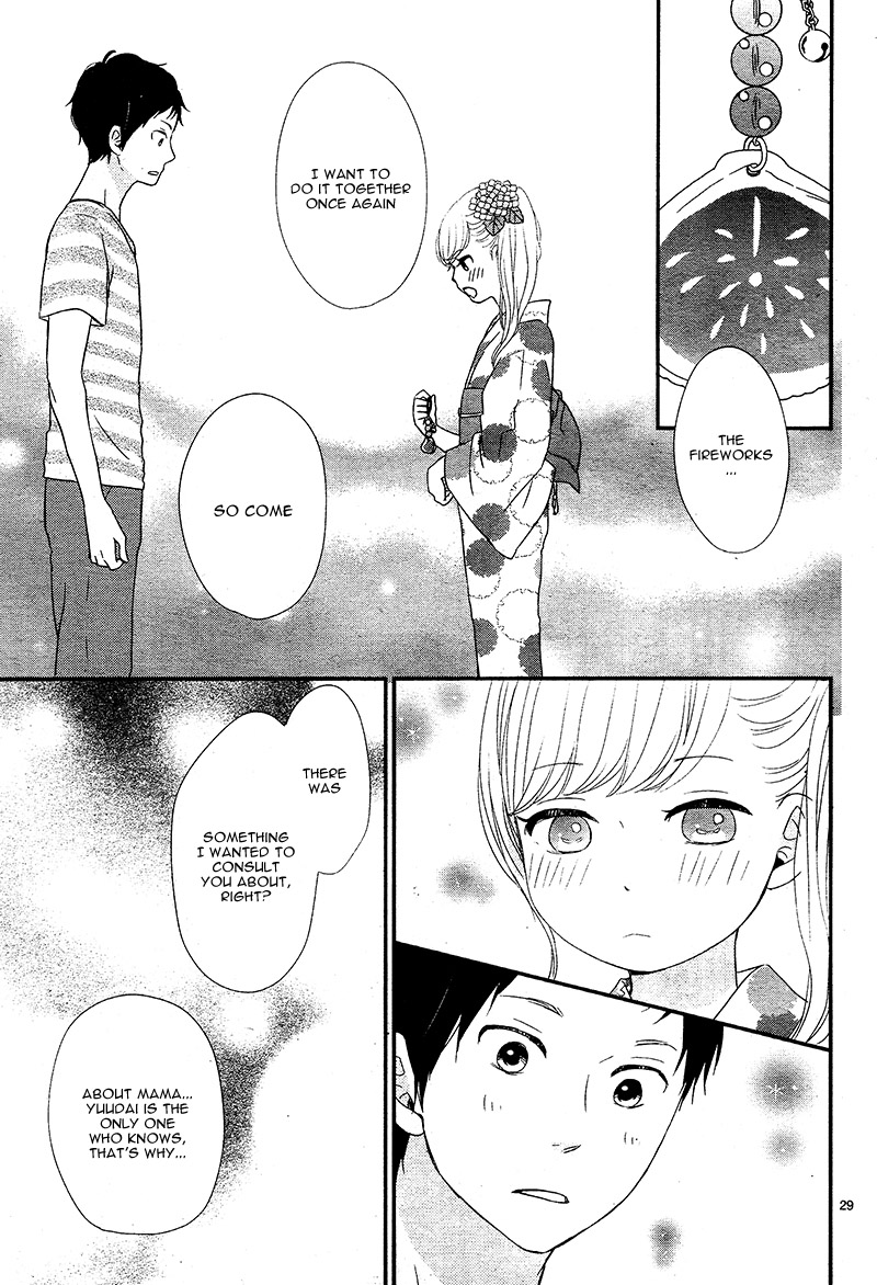 Yuugure Light Chapter 14 page 33 - Chapter 14