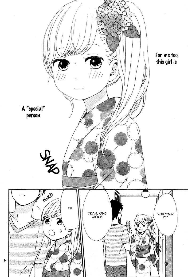 Yuugure Light Chapter 14 page 38 - Chapter 14