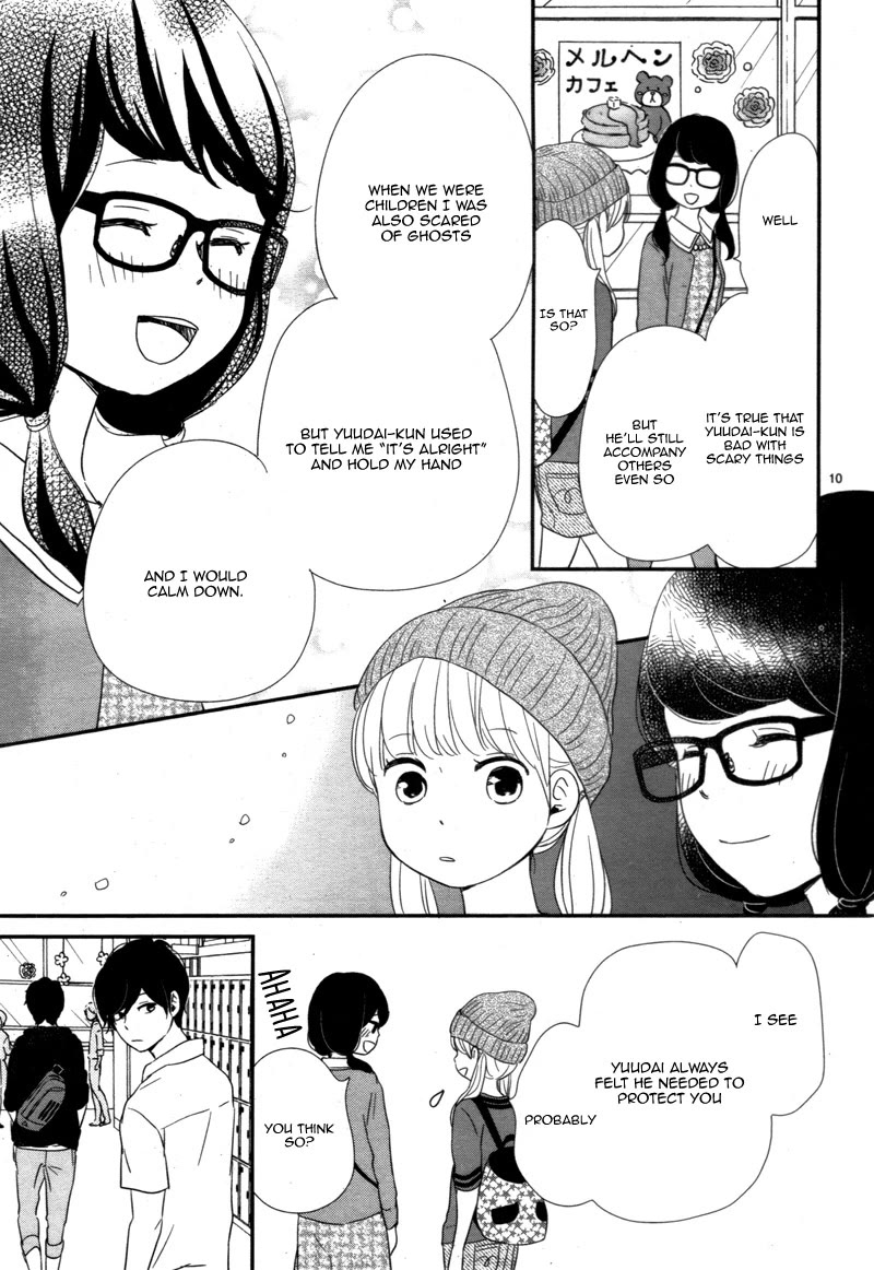 Yuugure Light Chapter 15 page 11 - Chapter 15