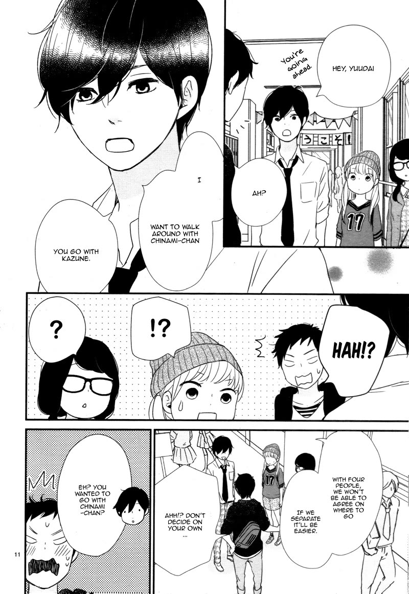 Yuugure Light Chapter 15 page 12 - Chapter 15