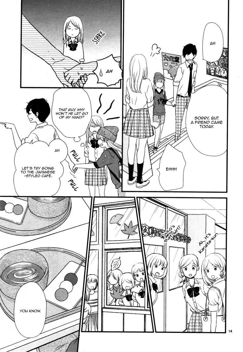 Yuugure Light Chapter 15 page 15 - Chapter 15