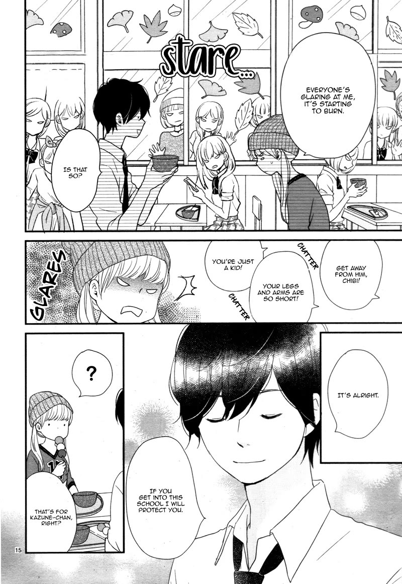 Yuugure Light Chapter 15 page 16 - Chapter 15