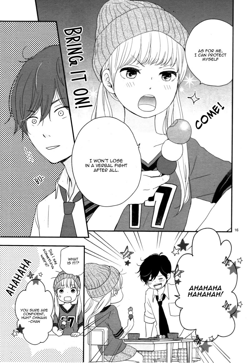 Yuugure Light Chapter 15 page 17 - Chapter 15