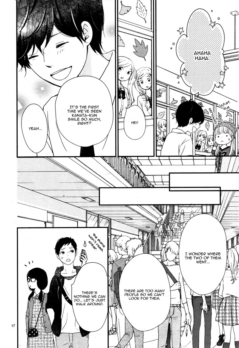 Yuugure Light Chapter 15 page 18 - Chapter 15
