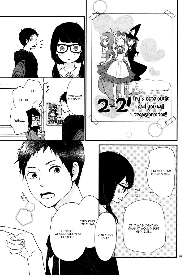Yuugure Light Chapter 15 page 19 - Chapter 15