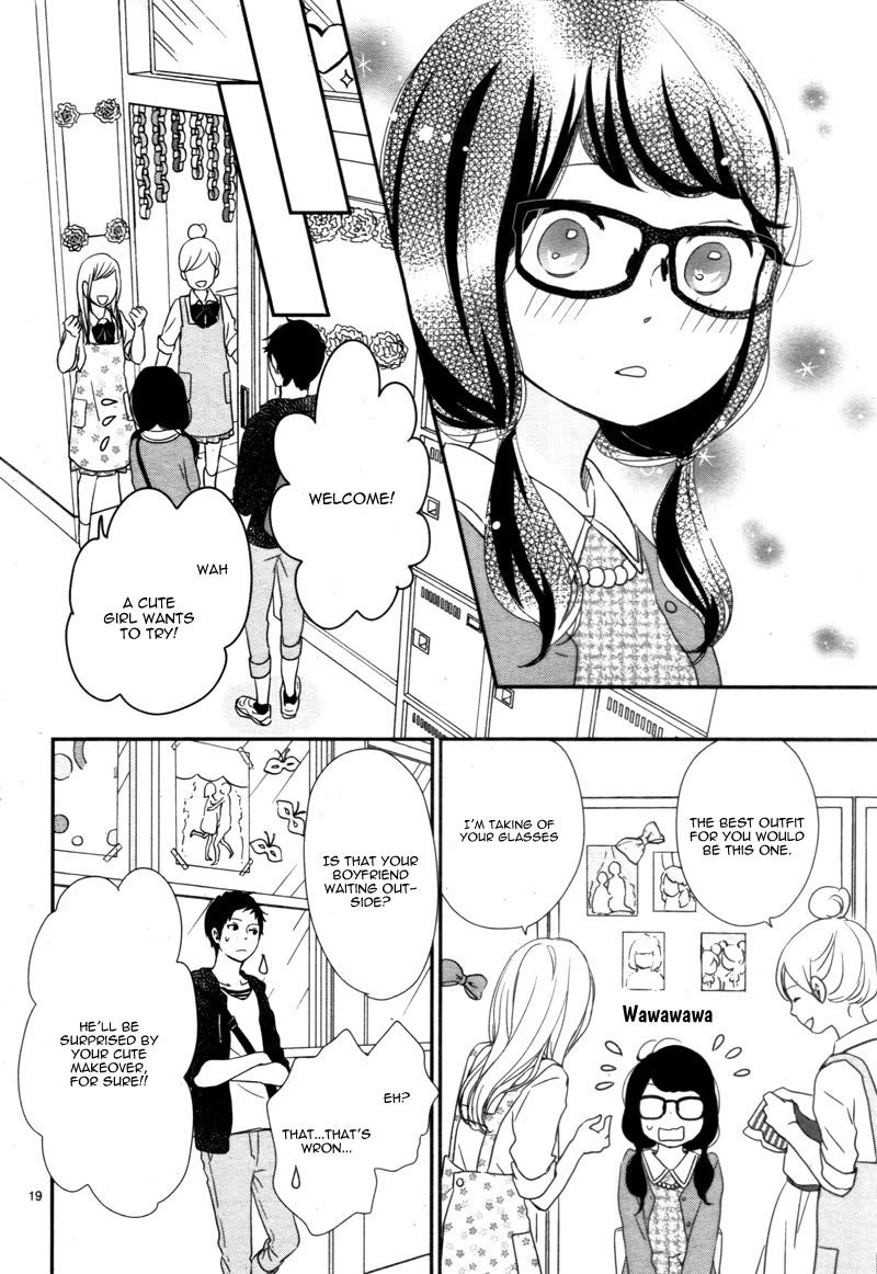 Yuugure Light Chapter 15 page 20 - Chapter 15