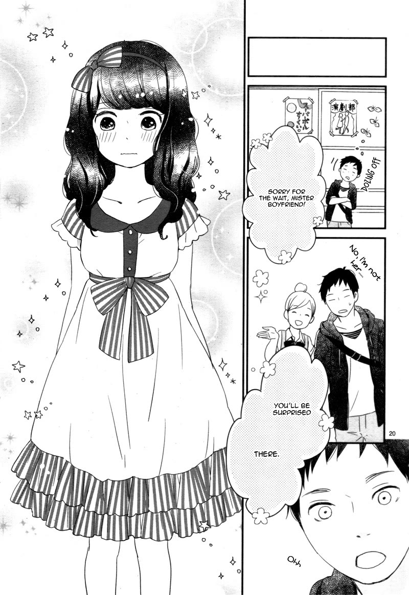 Yuugure Light Chapter 15 page 21 - Chapter 15