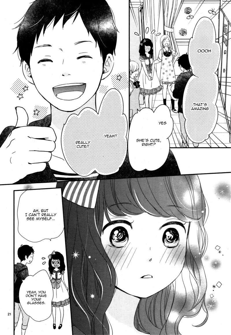 Yuugure Light Chapter 15 page 22 - Chapter 15