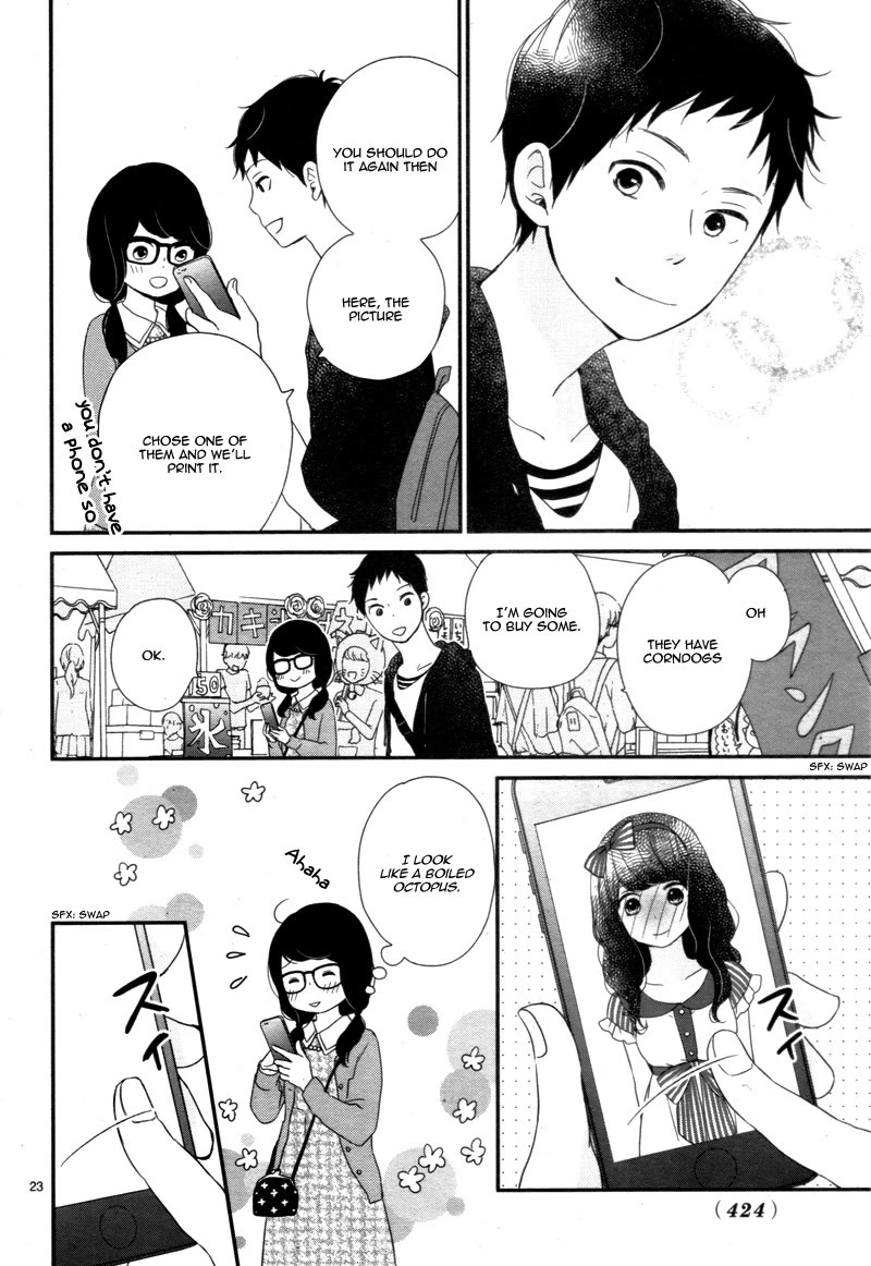 Yuugure Light Chapter 15 page 24 - Chapter 15