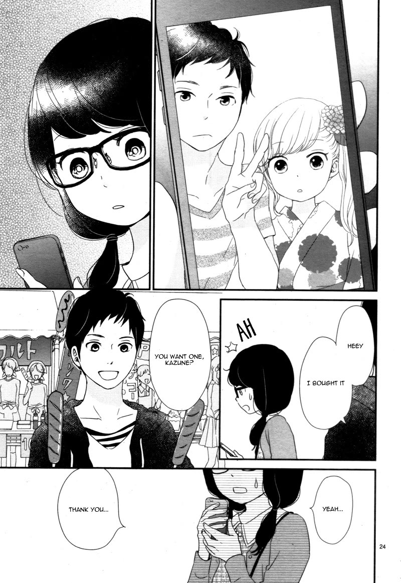 Yuugure Light Chapter 15 page 25 - Chapter 15