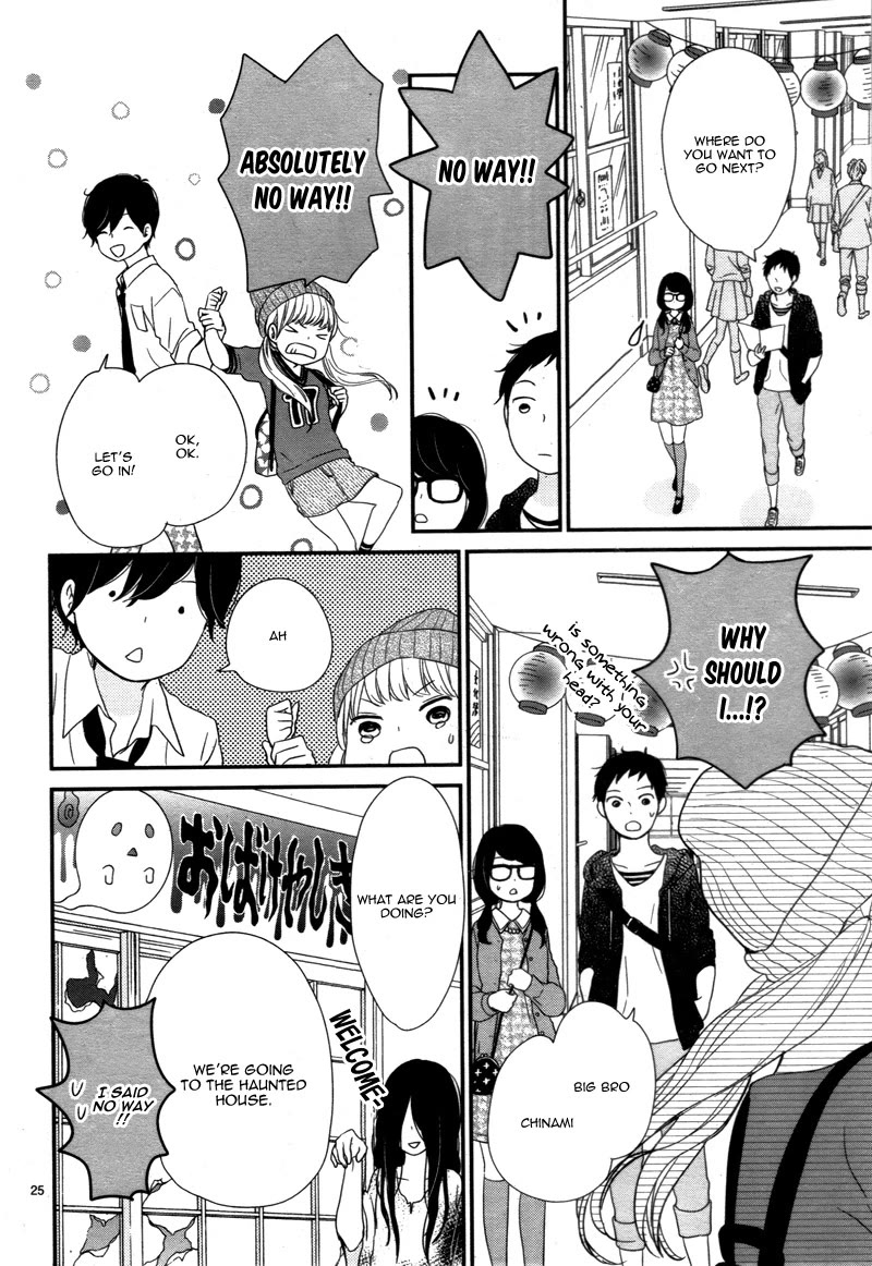 Yuugure Light Chapter 15 page 26 - Chapter 15