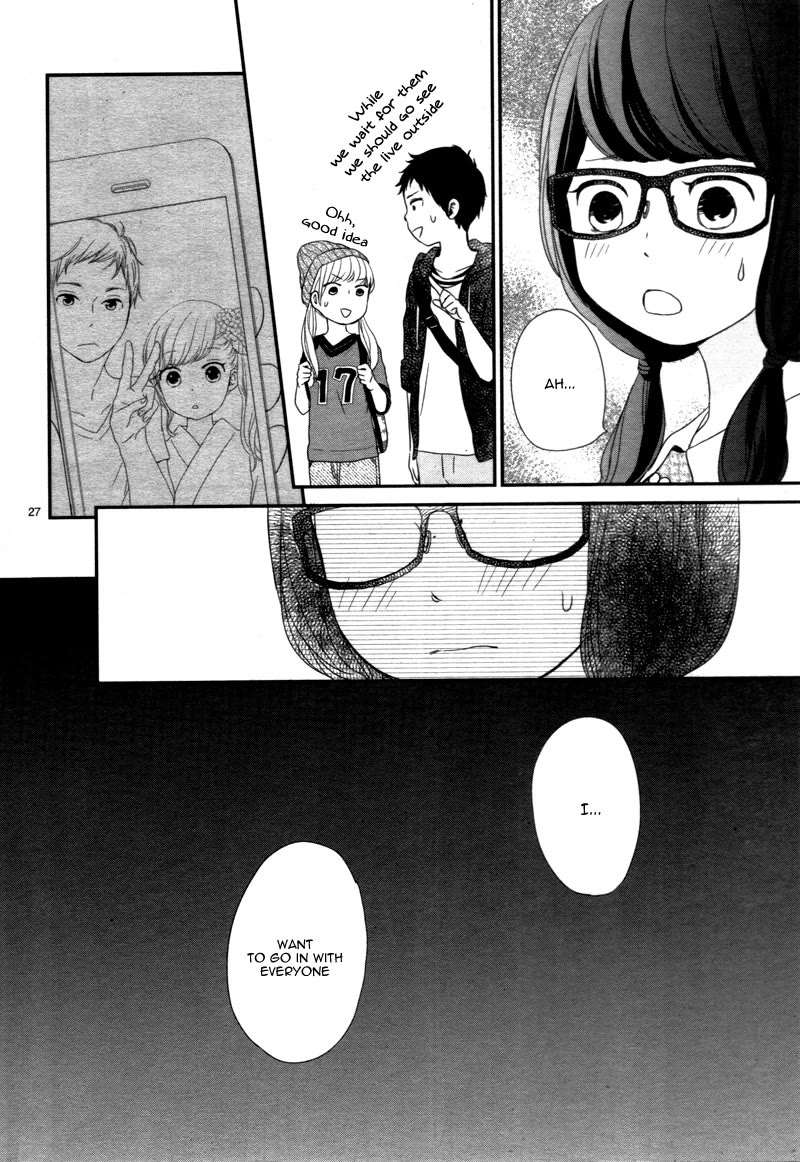 Yuugure Light Chapter 15 page 28 - Chapter 15