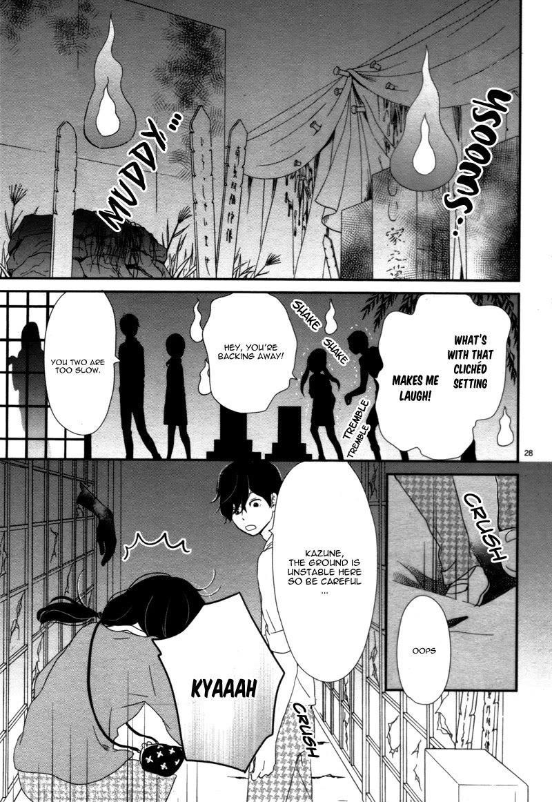 Yuugure Light Chapter 15 page 29 - Chapter 15