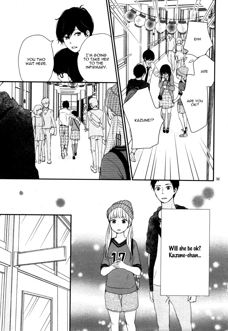 Yuugure Light Chapter 15 page 33 - Chapter 15