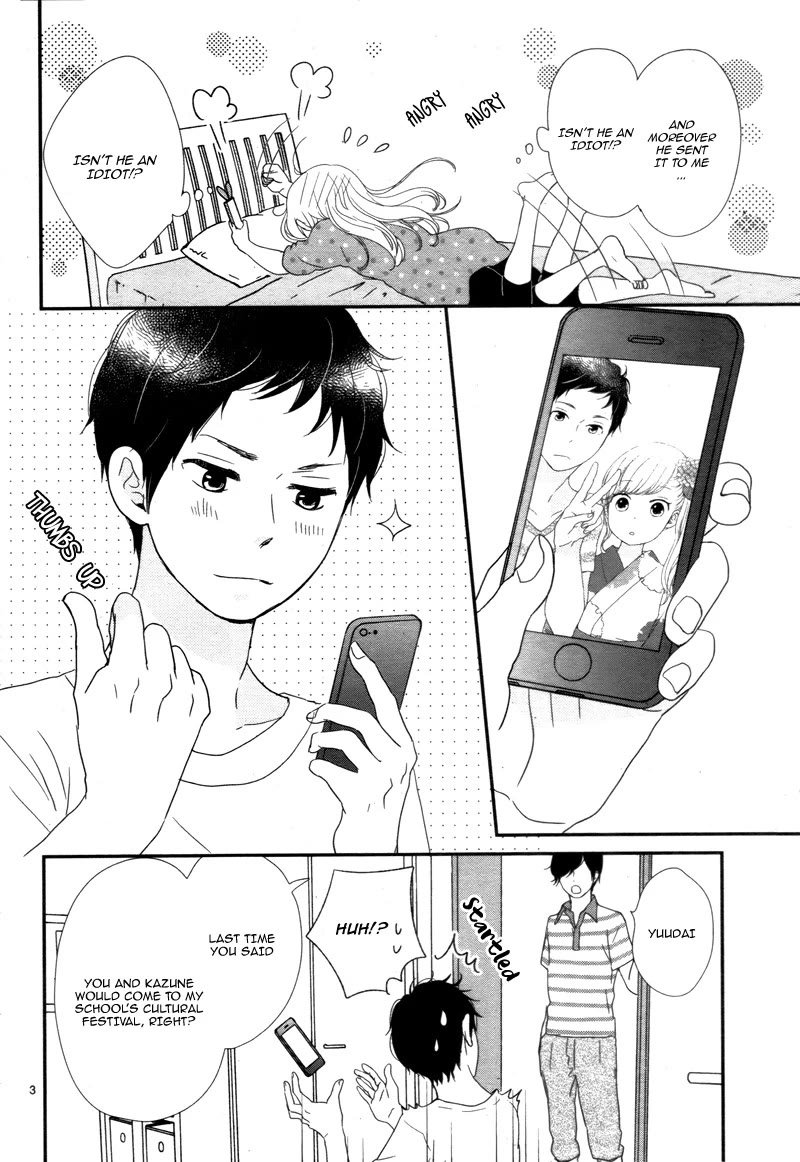Yuugure Light Chapter 15 page 4 - Chapter 15
