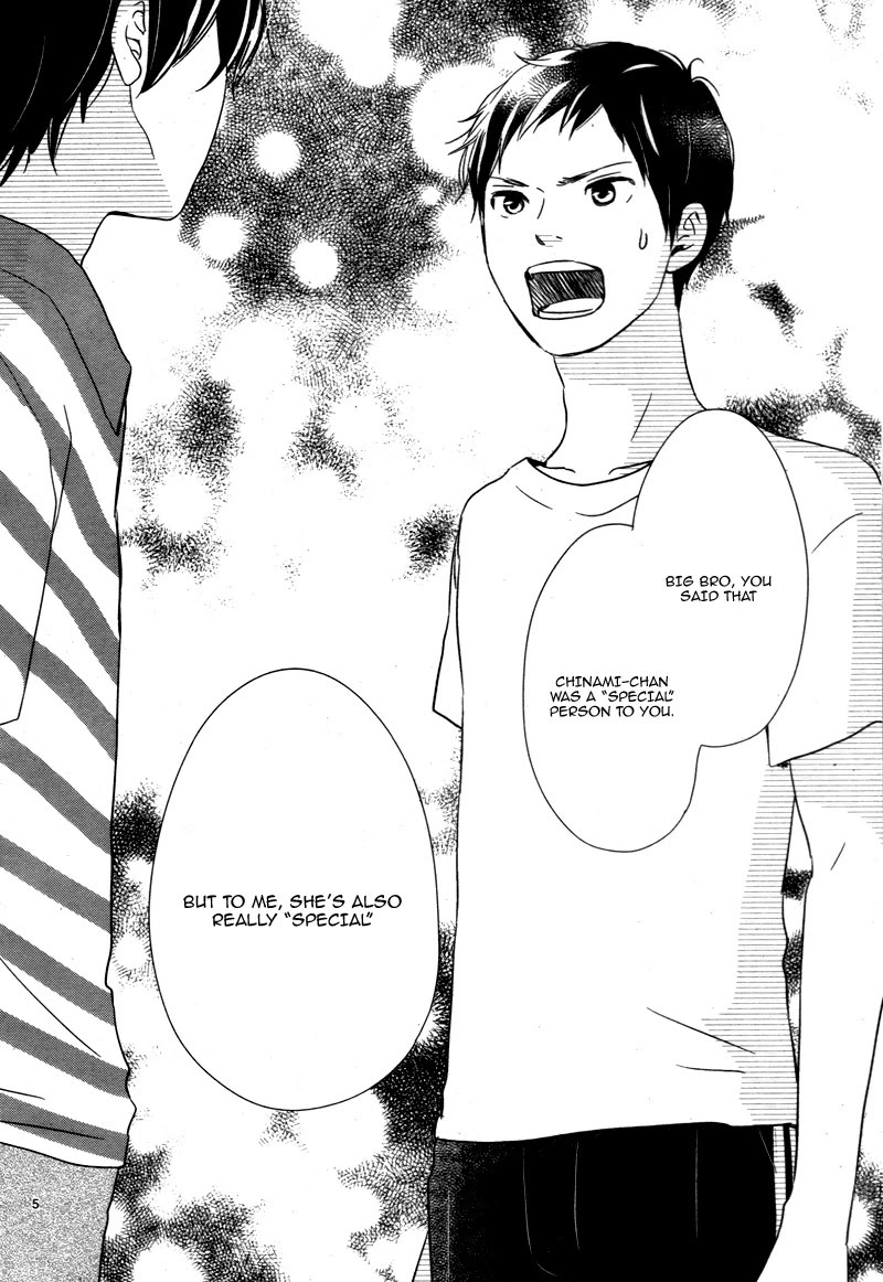 Yuugure Light Chapter 15 page 6 - Chapter 15