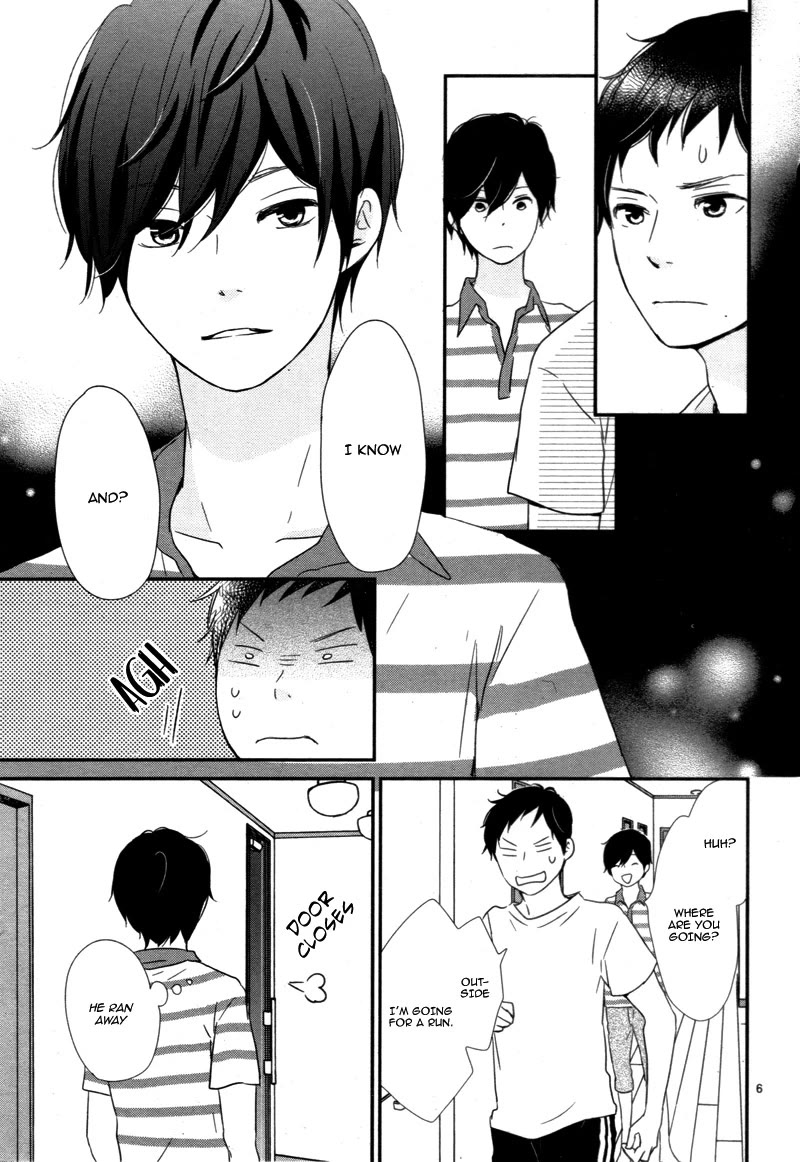 Yuugure Light Chapter 15 page 7 - Chapter 15