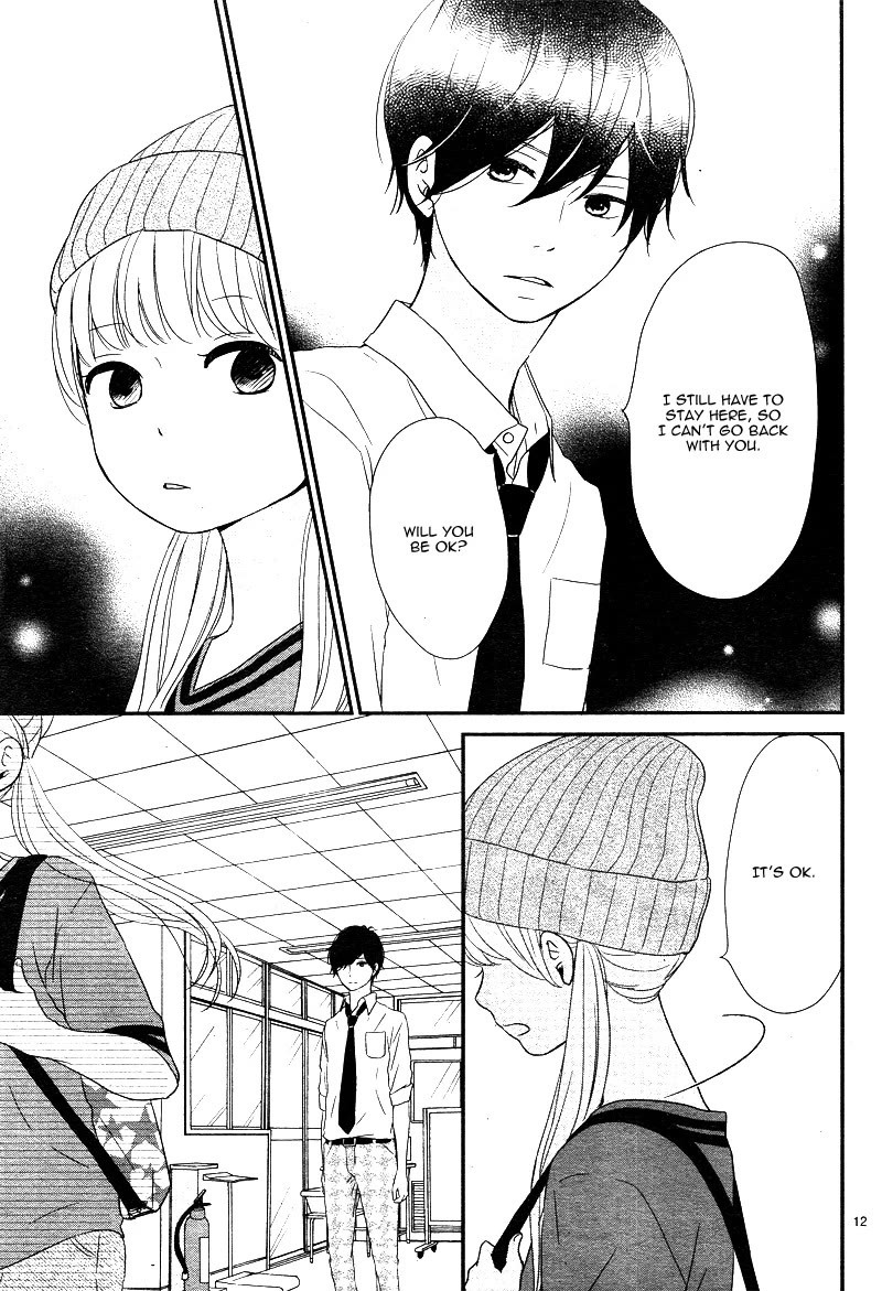 Yuugure Light Chapter 16 page 12 - Chapter 16