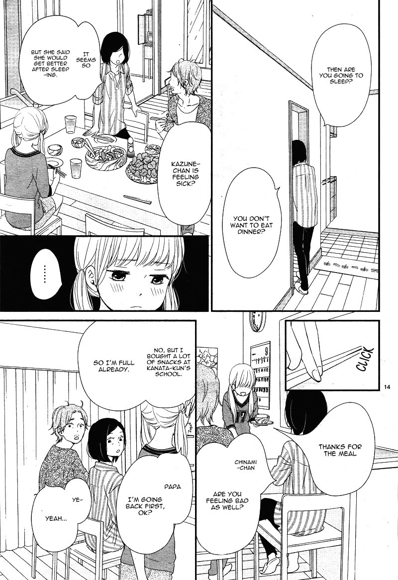 Yuugure Light Chapter 16 page 14 - Chapter 16