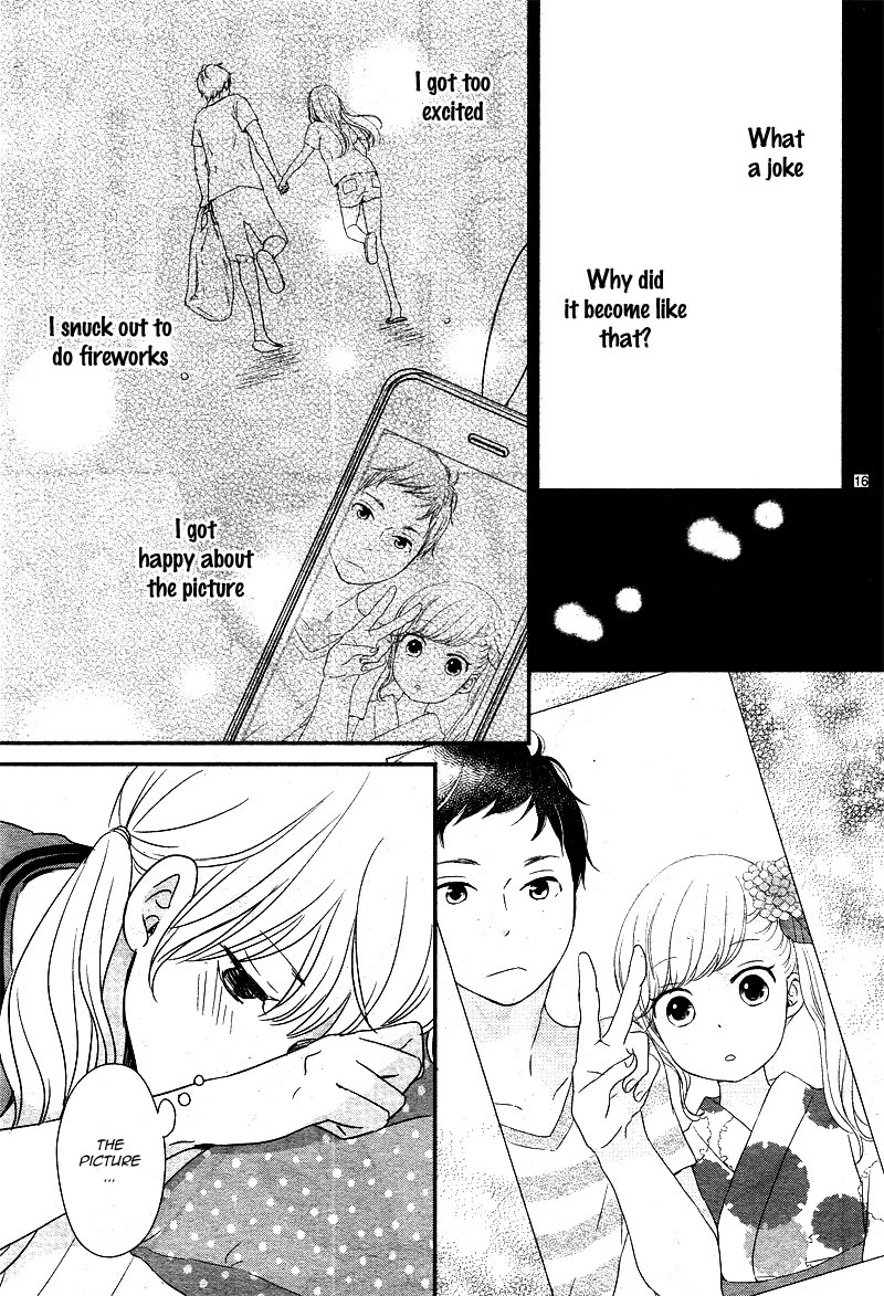 Yuugure Light Chapter 16 page 16 - Chapter 16