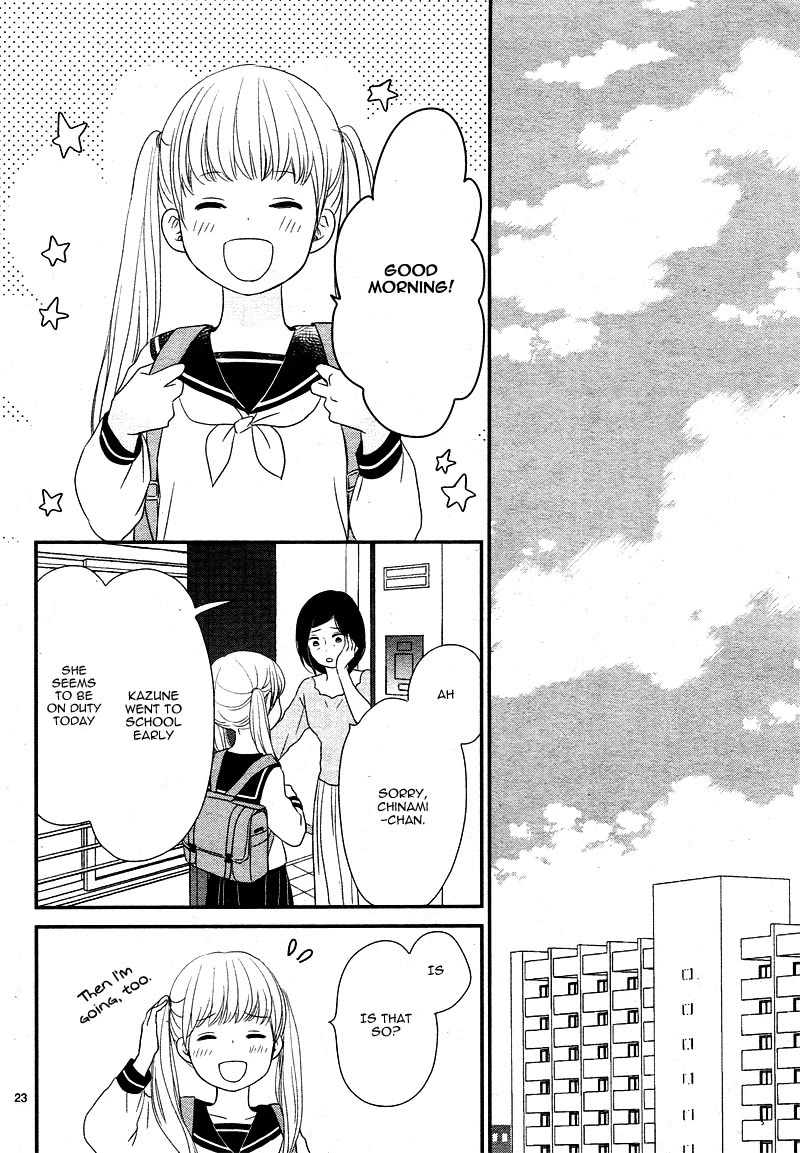 Yuugure Light Chapter 16 page 23 - Chapter 16