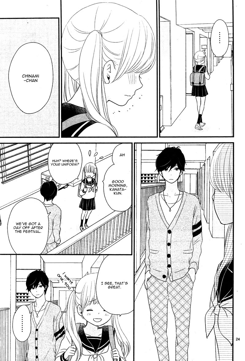 Yuugure Light Chapter 16 page 24 - Chapter 16