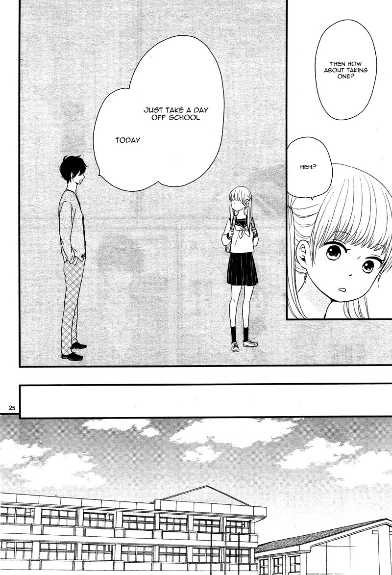 Yuugure Light Chapter 16 page 25 - Chapter 16