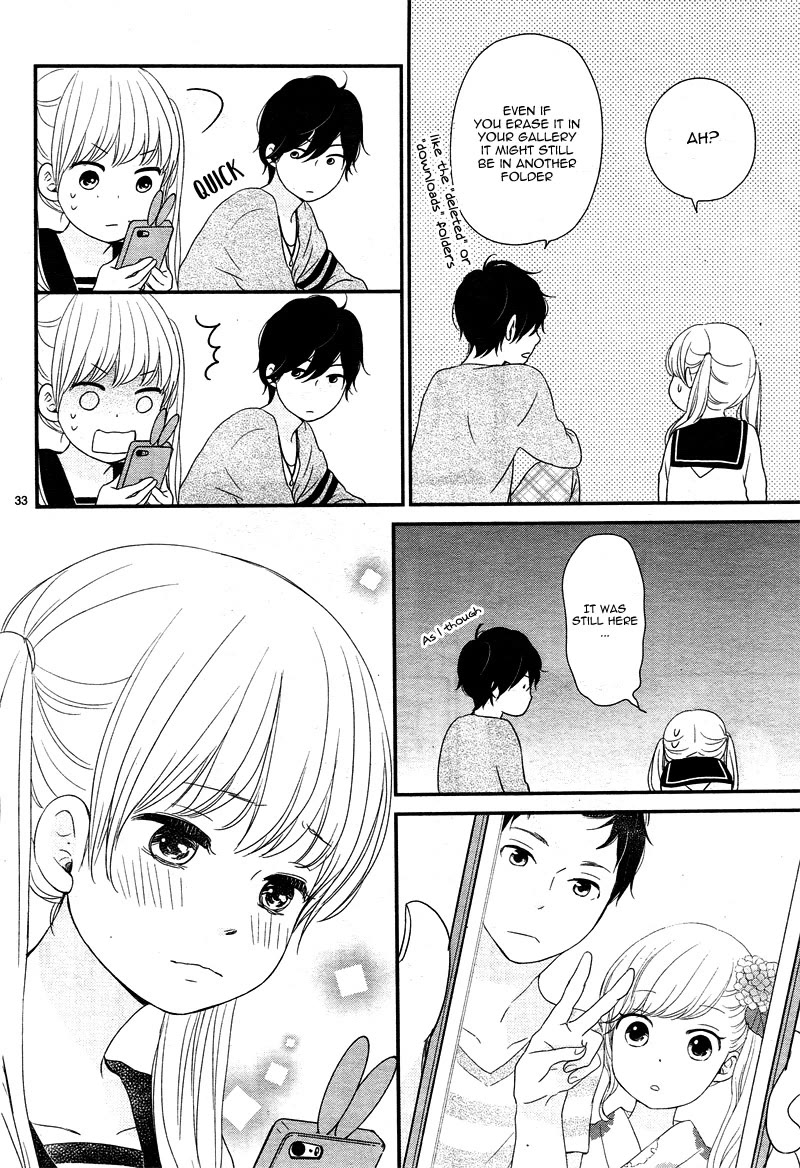 Yuugure Light Chapter 16 page 33 - Chapter 16