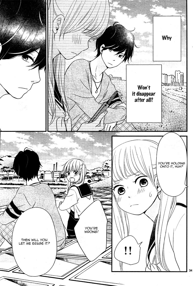 Yuugure Light Chapter 16 page 34 - Chapter 16