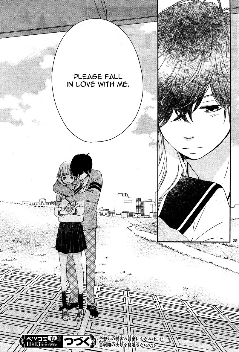 Yuugure Light Chapter 16 page 38 - Chapter 16
