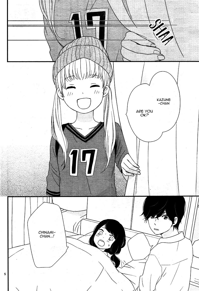 Yuugure Light Chapter 16 page 5 - Chapter 16