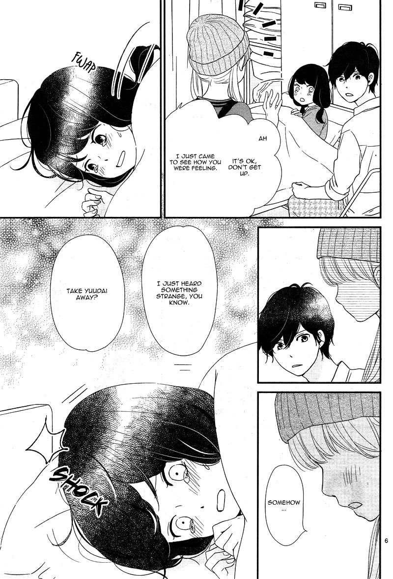 Yuugure Light Chapter 16 page 6 - Chapter 16