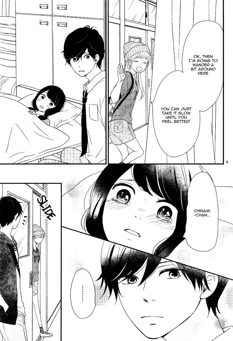 Yuugure Light Chapter 16 page 8 - Chapter 16
