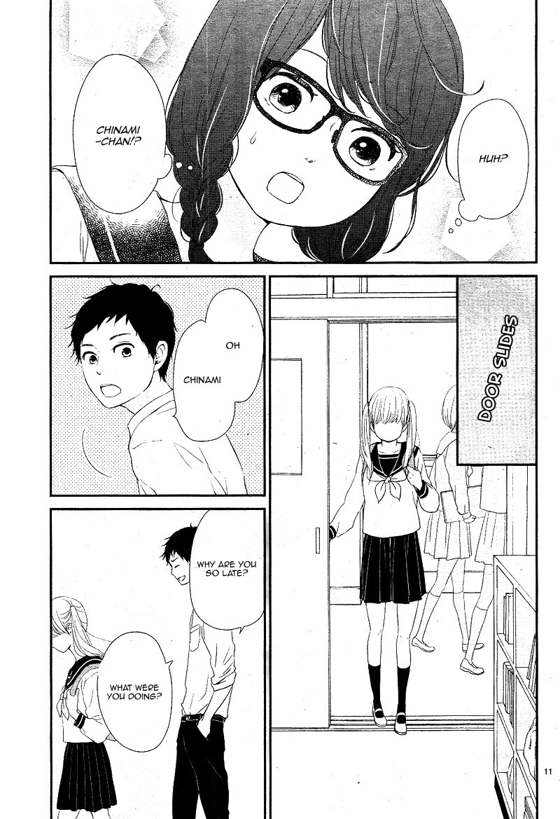 Yuugure Light Chapter 17 page 12 - Chapter 17
