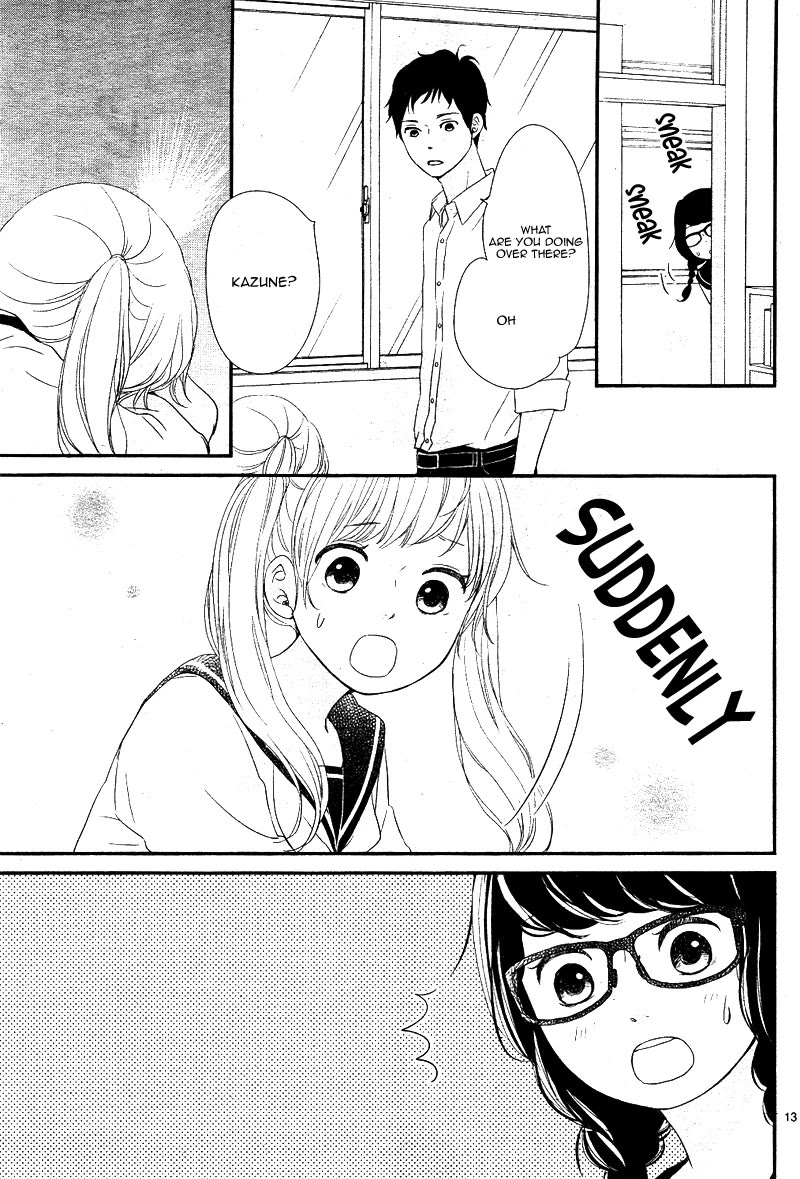 Yuugure Light Chapter 17 page 14 - Chapter 17