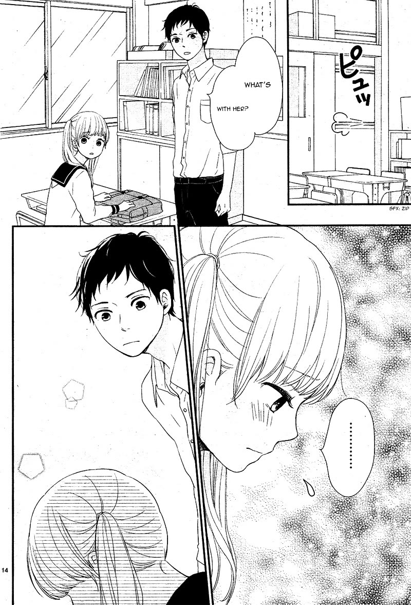 Yuugure Light Chapter 17 page 15 - Chapter 17