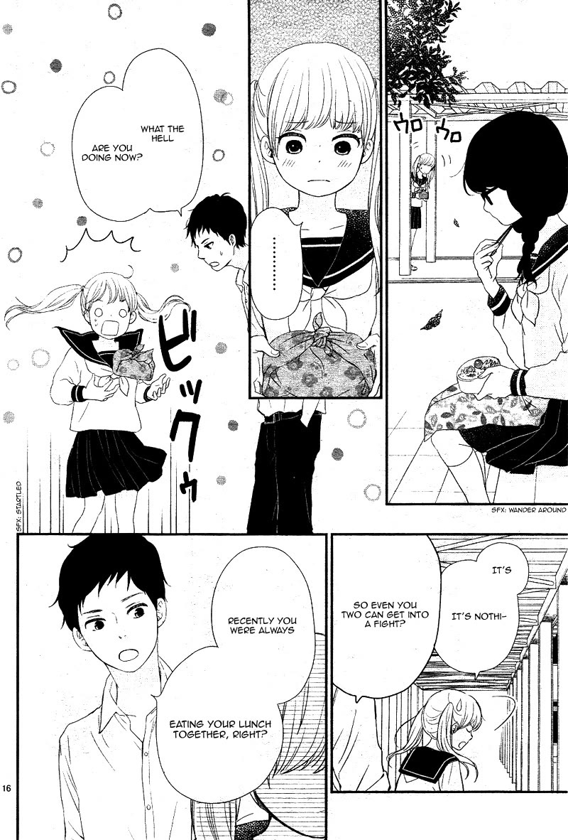 Yuugure Light Chapter 17 page 17 - Chapter 17
