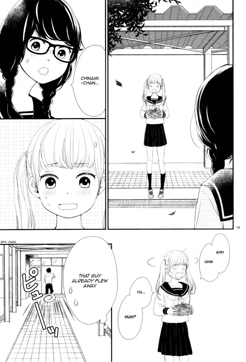 Yuugure Light Chapter 17 page 20 - Chapter 17