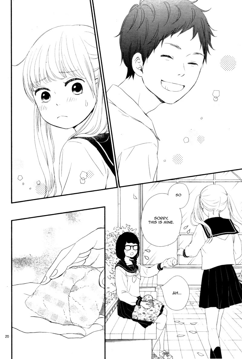Yuugure Light Chapter 17 page 21 - Chapter 17