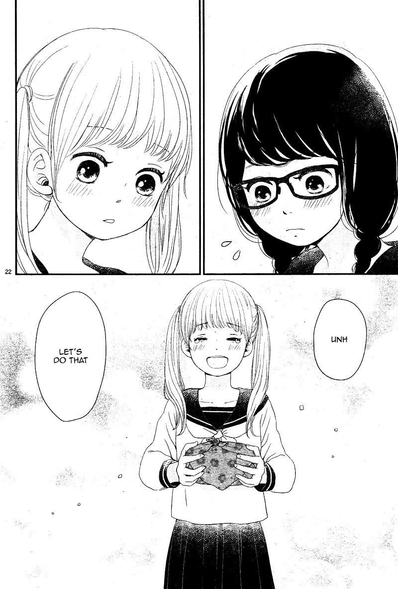 Yuugure Light Chapter 17 page 23 - Chapter 17