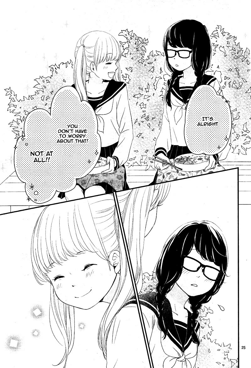 Yuugure Light Chapter 17 page 26 - Chapter 17
