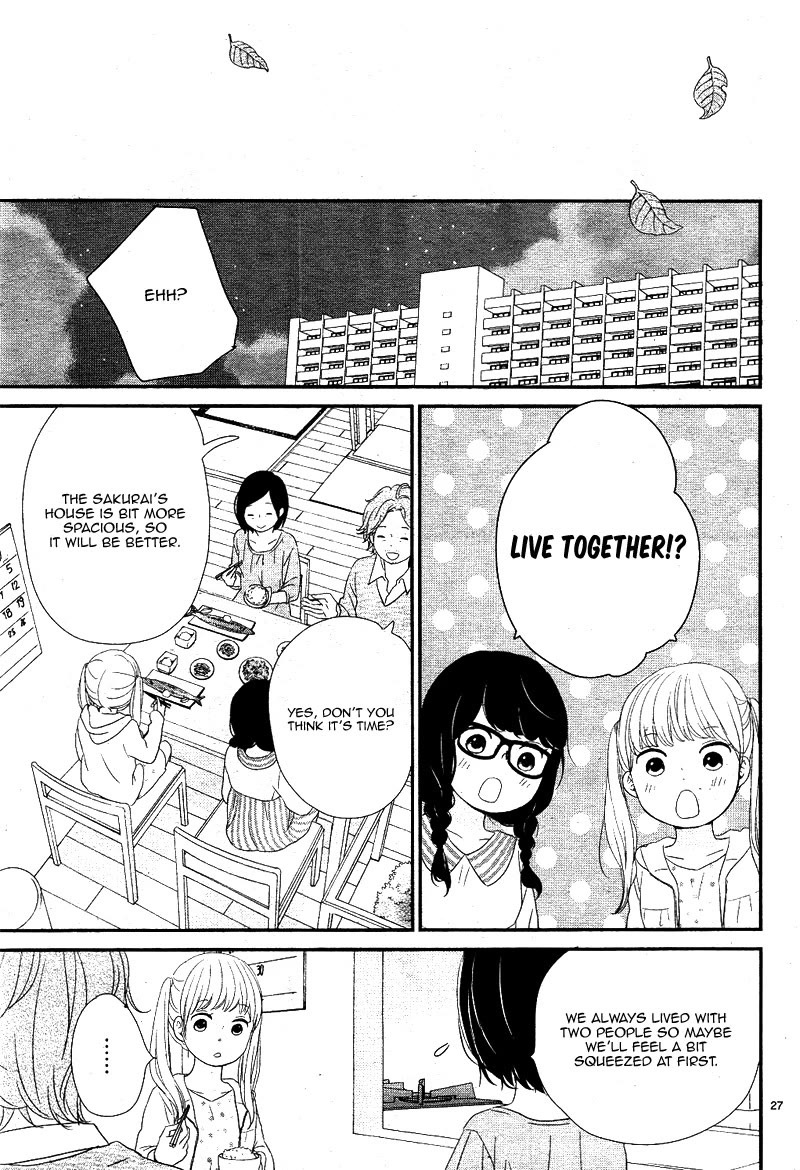 Yuugure Light Chapter 17 page 28 - Chapter 17