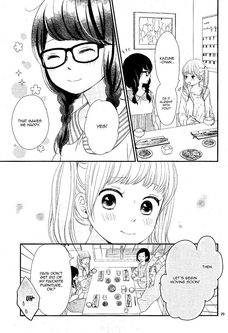 Yuugure Light Chapter 17 page 30 - Chapter 17