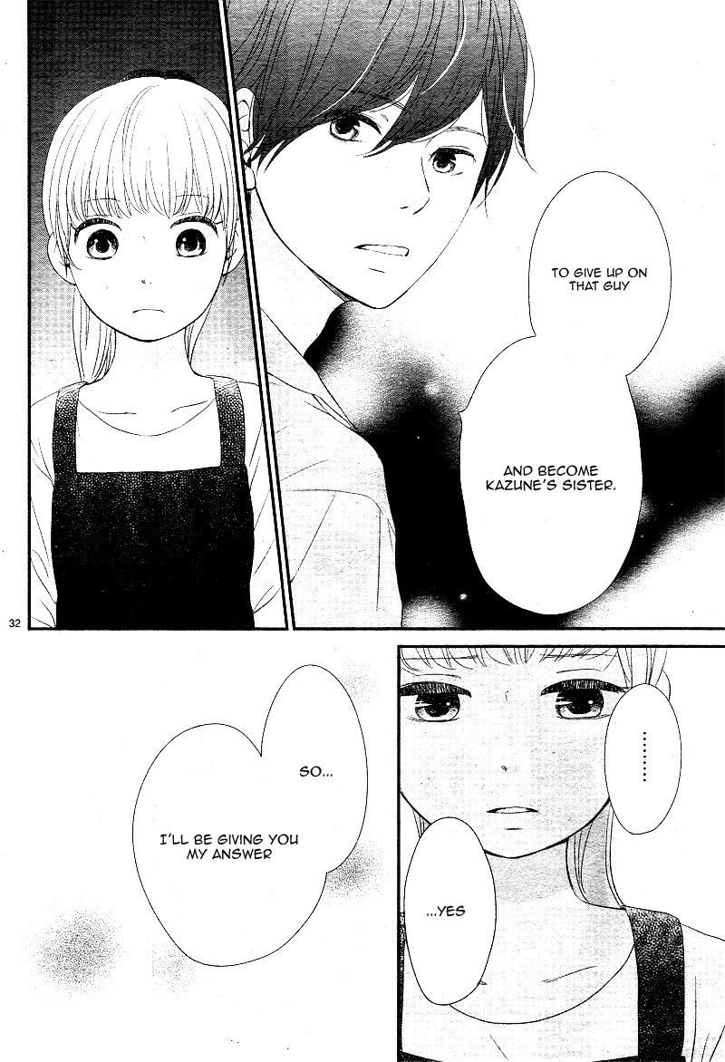 Yuugure Light Chapter 17 page 33 - Chapter 17