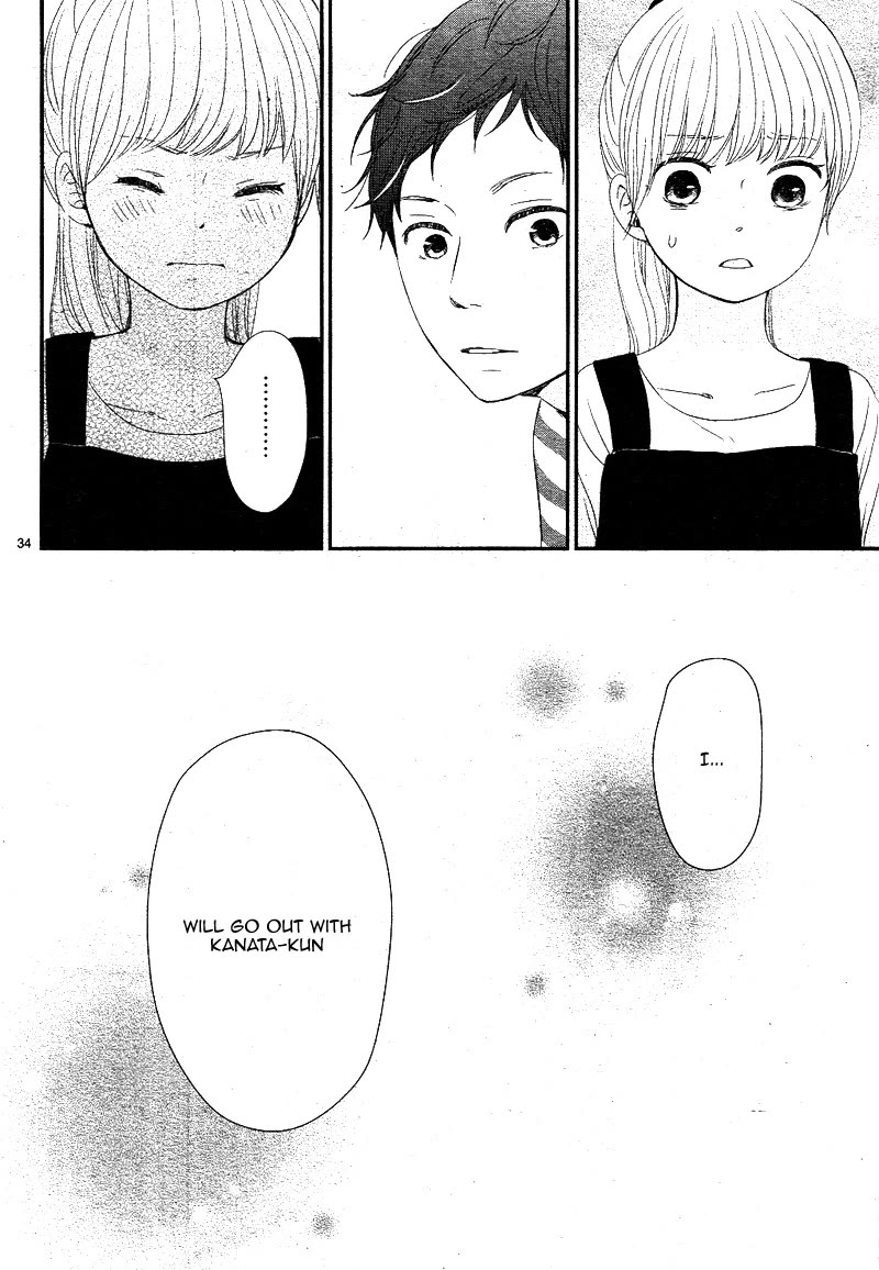 Yuugure Light Chapter 17 page 35 - Chapter 17