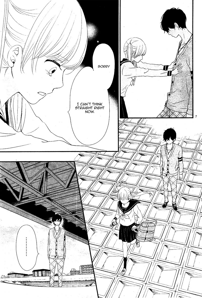 Yuugure Light Chapter 17 page 8 - Chapter 17