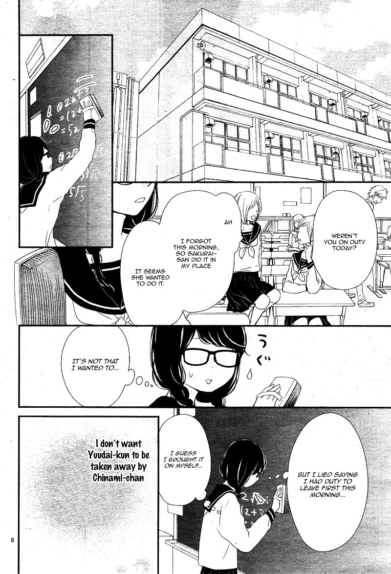 Yuugure Light Chapter 17 page 9 - Chapter 17