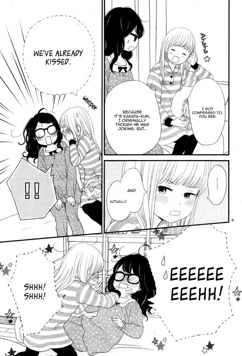 Yuugure Light Chapter 18 page 10 - Chapter 18