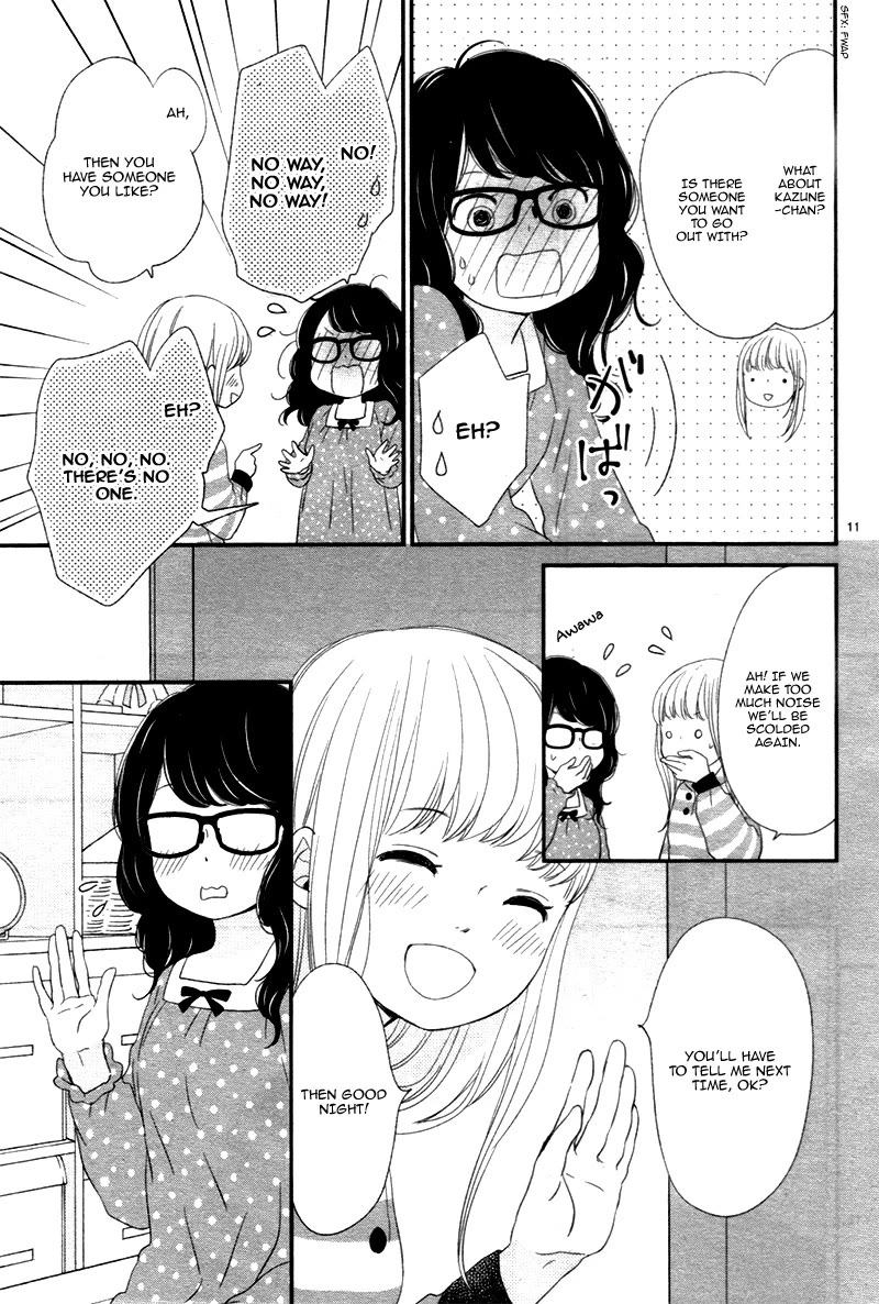 Yuugure Light Chapter 18 page 12 - Chapter 18