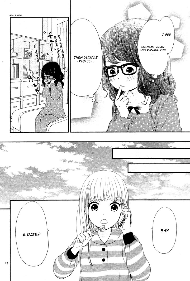 Yuugure Light Chapter 18 page 13 - Chapter 18